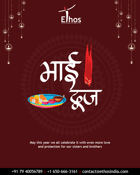 Ethos India,  BhaiDooj, Diwali2019, BhaiDooj2019, Celebration, FestiveSeason, IndianFestivals, BrotherSister, HappyBhaiDooj, EthosIndia, Ahmedabad, EthosHR, Recruitment, CareerGuide, India
